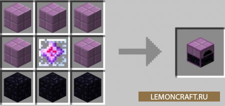 Мод на переплавляющею печку Enderfuge [1.12.2] [1.11.2] [1.10.2]